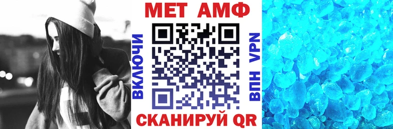 АМФ 98%  Нытва 