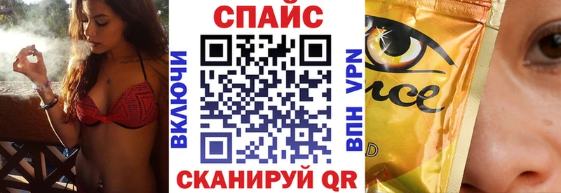 Бутират жидкий экстази  Нытва 