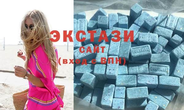 mdpv Михайловск