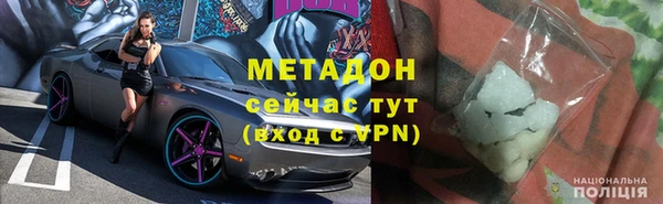 амф Михайлов