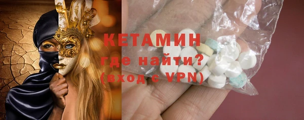 Альфа ПВП Михайловка