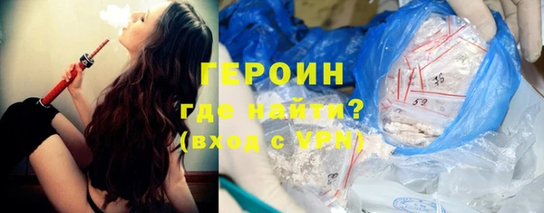 mdpv Михайловск