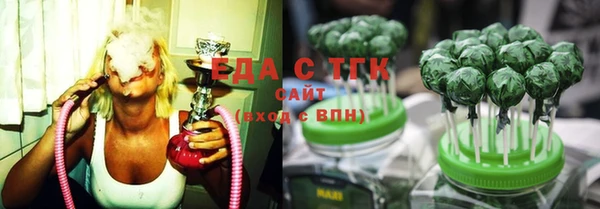 амф Михайлов