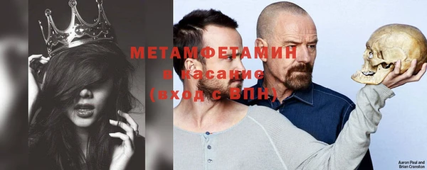 амф Михайлов
