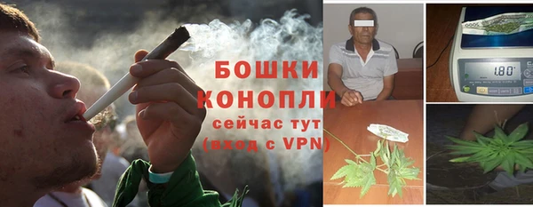 герыч Навашино