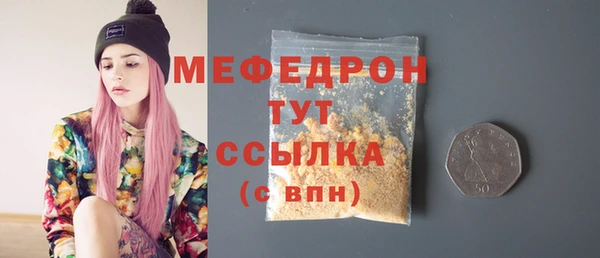 амф Михайлов