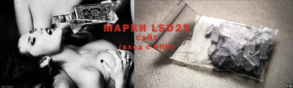 Альфа ПВП Михайловка