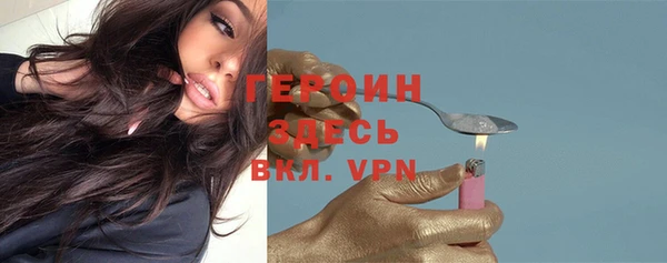 Альфа ПВП Михайловка