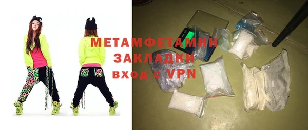 mdpv Михайловск