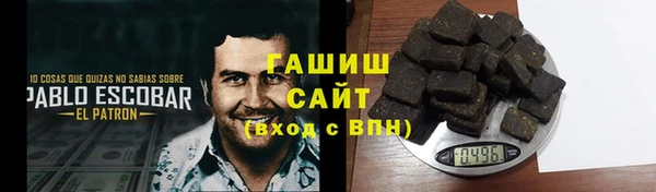 амф Михайлов