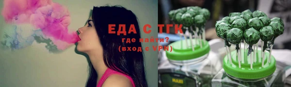 амф Михайлов
