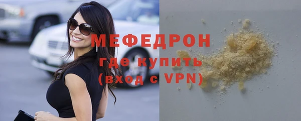 амф Михайлов
