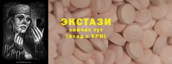 mdpv Михайловск