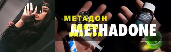 mdpv Михайловск
