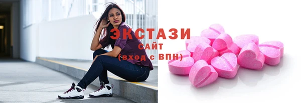 mix Медногорск
