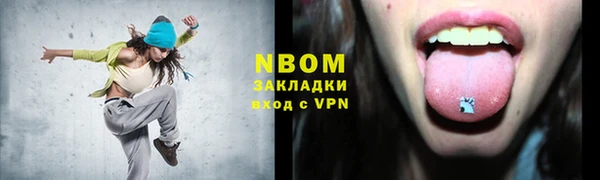 mdpv Михайловск