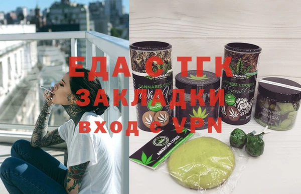 амф Михайлов
