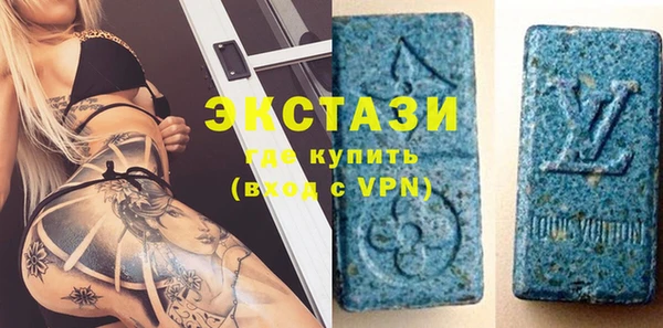 mdpv Михайловск