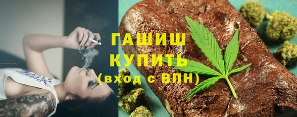 амф Михайлов