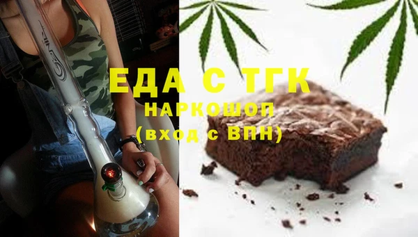 амф Михайлов