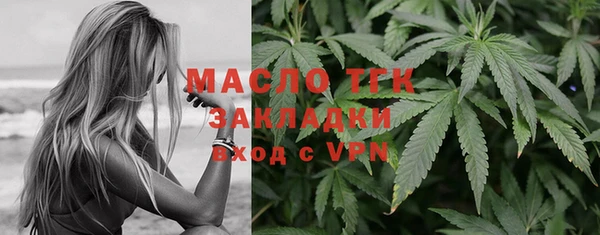 амф Михайлов