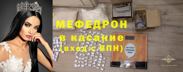 Альфа ПВП Михайловка