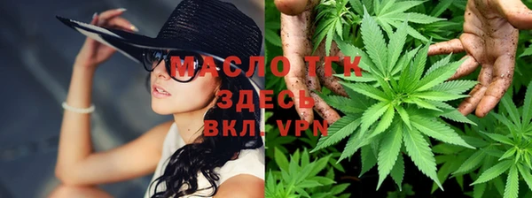 Альфа ПВП Михайловка