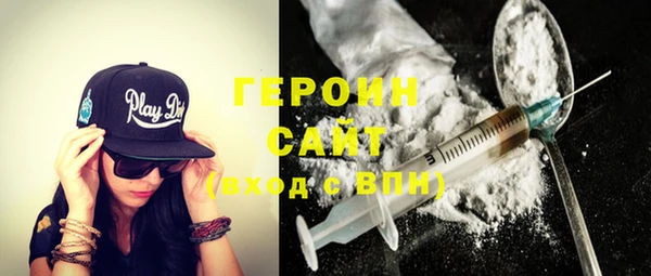 ПСИЛОЦИБИНОВЫЕ ГРИБЫ Наволоки