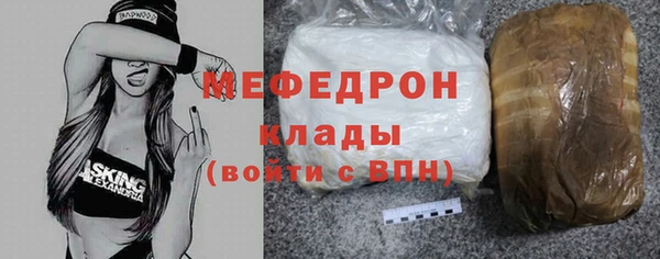 mdpv Михайловск