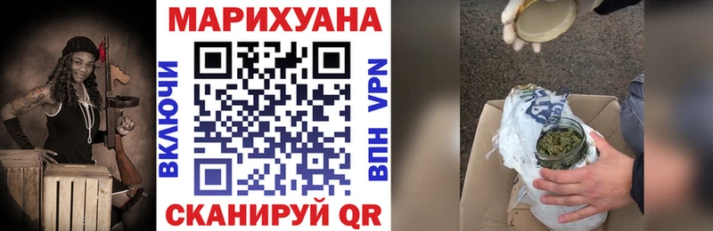 Бошки Шишки тримм Нытва